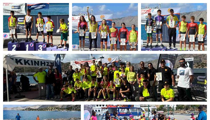 Η ΑΚΑΔΗΜΙΑ ΚΩ ΣΤΗ ΣΥΜΗ ΓΙΑ ΤΗΝ 11η ΑΝΑΒΑΣΗ ΠΑΝΟΡΜΙΤΗ 