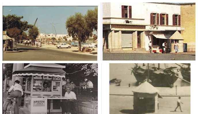 Αφιέρωμα στα παλιά περίπτερα της Κω (γράφει η Ξανθίππη Αγρέλλη)