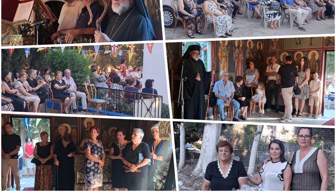 Mε λαμπρότητα ο εσπερινός για την εορτή της Παναγίας Τριχερούσας στο Πυλί