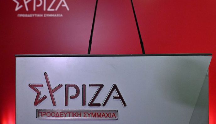 ΣΥΡΙΖΑ Β. ΔΩΔ/ΣΟΥ: Απαξίωση και εγκατάλειψη της Δημόσιας Εκπαίδευσης στα Νησιά μας, λίγο πριν το άνοιγμα των σχολείων