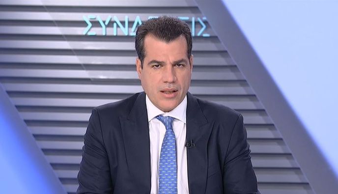 Προχωρά η δημιουργία δομής μεταναστών στην Κρήτη