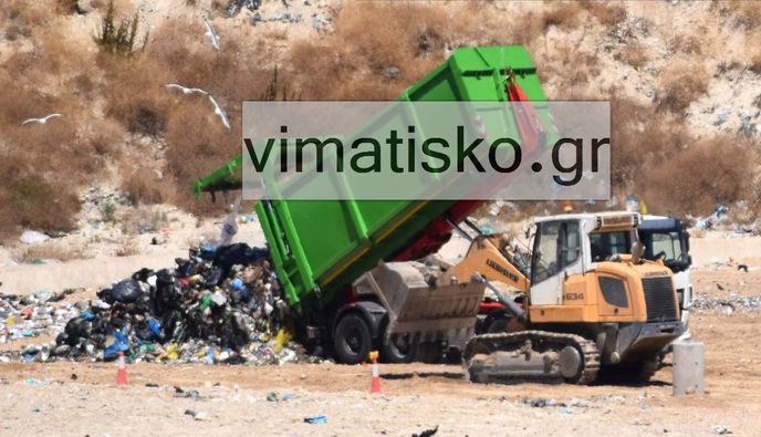 “Μαστιχάρι Δράσις”: Θέλουμε να ακούσουμε την άποψη των Περ/κων Σ/λων της Κω για τη μεταφορά σκουπιδιών από την Κάλυμνο στην Κω