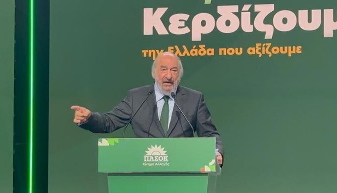 Γ. Νικητιάδης στο 4ο Συνέδριο του ΠΑΣΟΚ: «Να βγούμε μπροστά στην κοινωνία για είμαστε σύντομα πρώτοι»