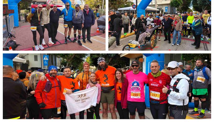 Συμμετοχή Κώων δρομέων στον 7ο Βυζαντινό αγώνα 50 χλμ στα Μέγαρα