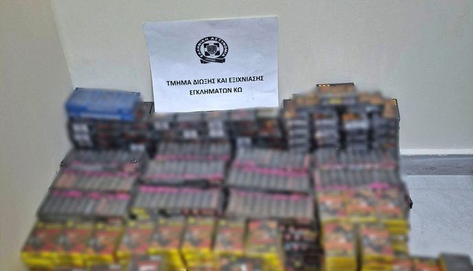 Συνελήφθη στην Κω ημεδαπή για διάθεση ειδών πυροτεχνίας - Κατασχέθηκαν 25.840 προϊόντα