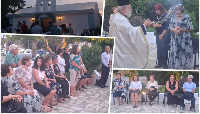 Mε λαμπρότητα ο εορτασμός της Αγ. Σοφίας στο ξεν. «Αχιλλέας» στο Μαστιχάρι