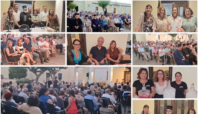 Με μεγάλη συμμετοχή η παρουσίαση του νέου βιβλίου της Ξανθίππης Αγρέλλη «Η κραυγή της Γης» 