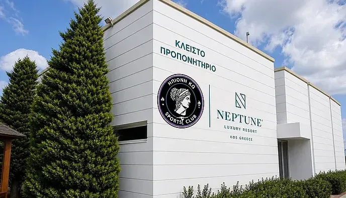 Σημαντική συνεργασία της "Ηπιόνης" με το ξενοδοχείο "Neptune"