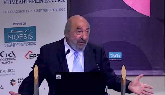 Γ. Νικητιάδης από Θεσσαλονίκη στη Γ.Σ. των Επιμελητηρίων: «Πλήρης εγκατάλειψη των ΜμΕ – Απορώ πώς επιβιώνετε»