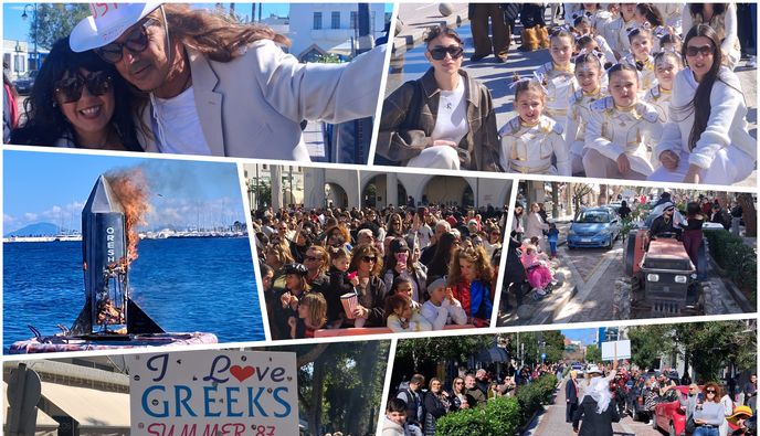 Η Κως φόρεσε τα αποκριάτικά της – Με κέφι και παλμό το Καρναβάλι στην πόλη