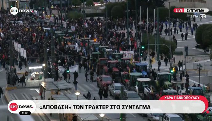 "Απόβαση" των τρακτέρ στο Σύνταγμα για το συλλαλητήριο 
