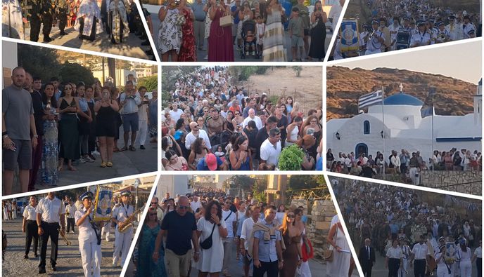Πολύς κόσμος και φέτος στην Παναγιά του Χάρου στους Λειψούς - Το σπάνιο όνομα και τα ξερά κρίνα που ανθίζουν...