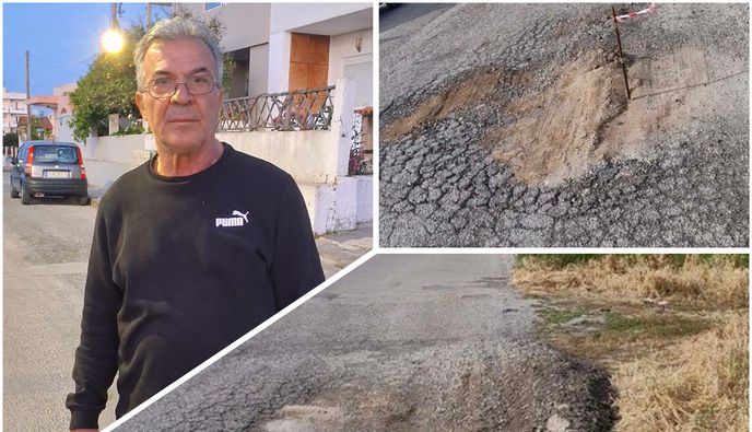 M. Γουλόπουλος: Κάντε κάτι στον επικίνδυνο περιμετρικό δρόμο Ζηπαρίου - Θα θρηνήσουμε θύματα…