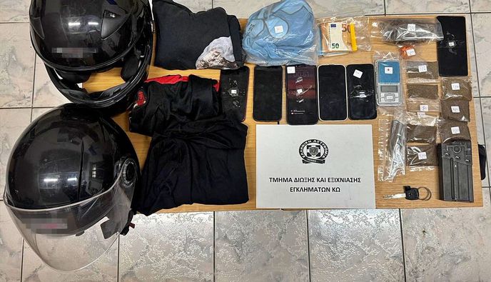 Εξαρθρώθηκε άμεσα συμμορία στην Κω που διέπραξε ληστεία - Συνελήφθησαν 3 νεαροί