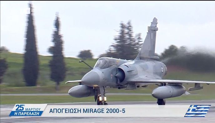 Με ζεύγος Mirage 2000-5 αντικαθίστανται οι Patriot στην Κάρπαθο