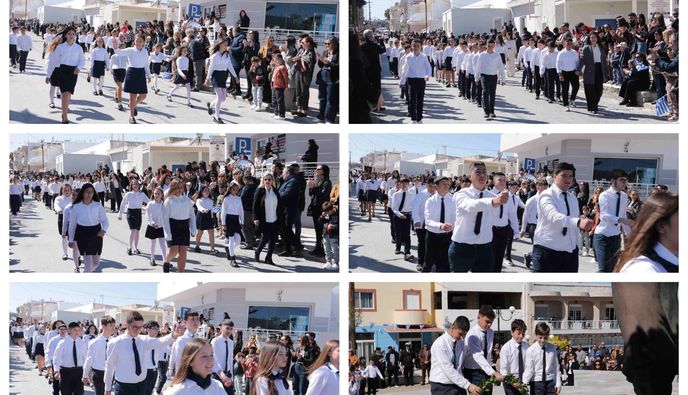 H Kέφαλος τίμησε την 78η επέτειο της Ενσωμάτωσης της Δωδεκανήσου