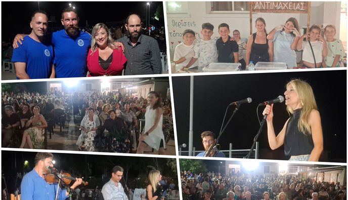 Νησιώτικο γλέντι με κέφι, χορό και παράδοση στο Μαστιχάρι