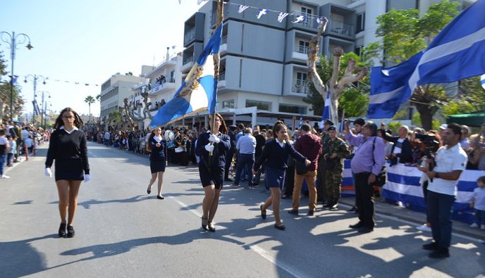 Mε απόφαση Περ/ρχη δεν θα πραγματοποιηθούν οι μαθητικές παρελάσεις την 28η Οκτωβρίου (κανονικά θα γίνει η Στρατιωτική παρέλαση)