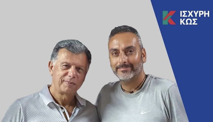 Γ. Πολίτης: Παραιτούμαι απο Κοινοτικός Σ/λος Κεφάλου - Το Δημ. Σ/λιο αγνόησε ομόφωνη απόφαση του Κοινοτικού Σ/λιου