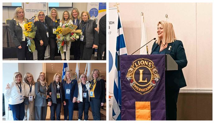 Ιστορική πρωτιά για την Κω και τα Δωδ/σα με την εκλογή της Μαρίας Πολίτου στην Προεδρία του Σ/λίου Κυβερνητών Lions Ελλάδας & Κύπρου