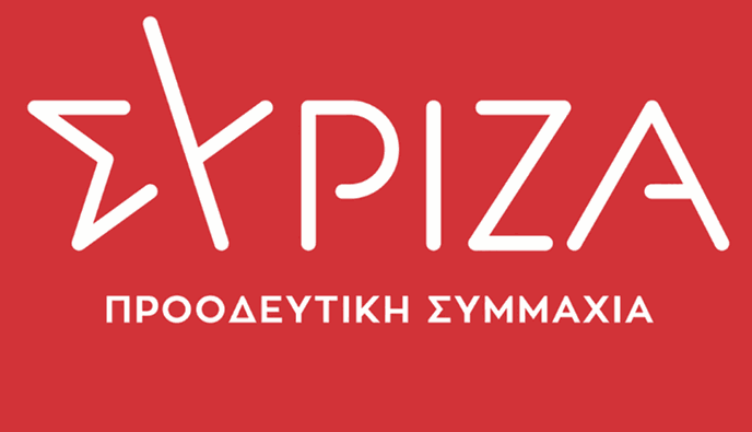 ΣΥΡΙΖΑ: Με 75% πέρασε η πρόταση Φάμελλου για συμπόρευση με τον Τσίπρα 