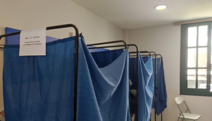 Δημοσκόπηση της Interview: Η Ν.Δ. ανακτά τη δεύτερη έδρα στα Δωδ/σα αλλά χάνει οριστικά την απόλυτη κυριαρχία της