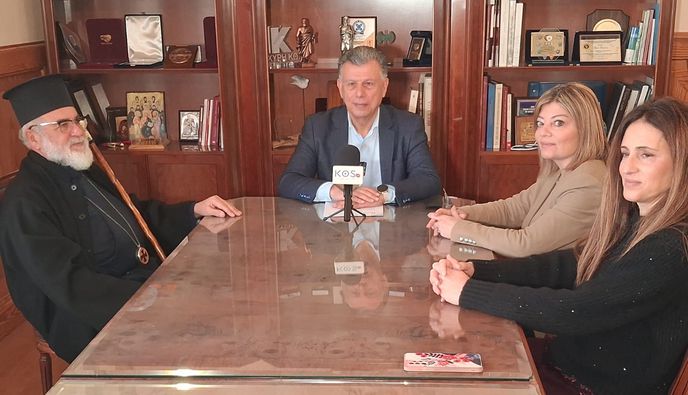 Υπεγράφη η σύμβαση για την οικονομική στήριξη του Δήμου στην Μητρόπολη Κω για το πρόγραμμα δράσης του οίκου ευγηρίας