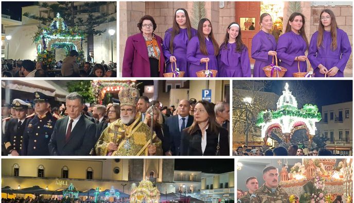 Με λαμπρότητα η περιφορά των επιταφίων στην Κω και η καθιερωμένη "συνάντηση" στην Πλ. Ελευθερίας