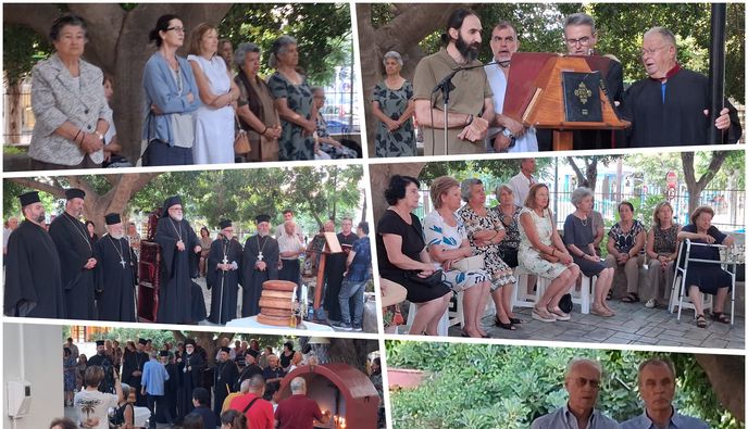 Mε λαμπρότητα ο εορτασμός της Αγίας Άννας στην πόλη της Κω