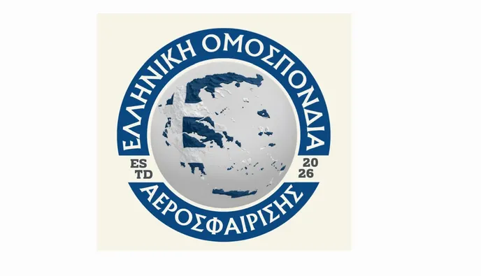 Ιδρύθηκε Ελληνική Ομοσπονδία Αεροσφαίρισης - Ιδρυτικό μέλος ο Σύλλογος Αεροσφαίρισης Κω