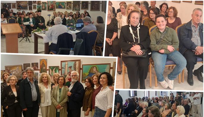 Eξαιρετική η εκδήλωση της ΕΓΕ για την “Γιορτή της Μητέρας”