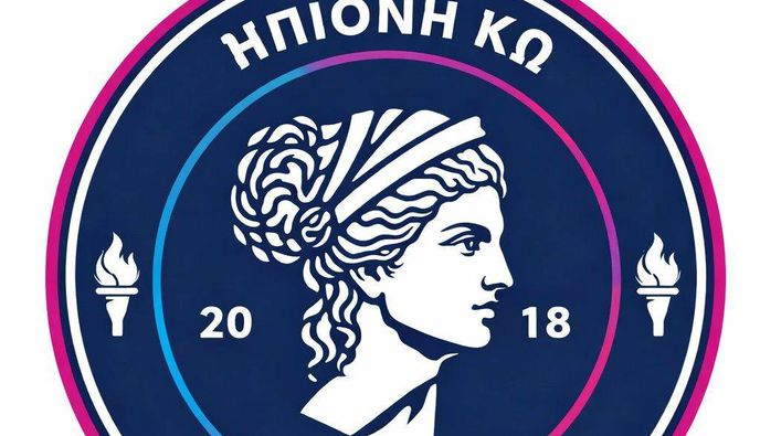 Ο Γυμναστικός Σύλλογος ΗΠΙΟΝΗ ΚΩ περνά στη νέα εποχή του
