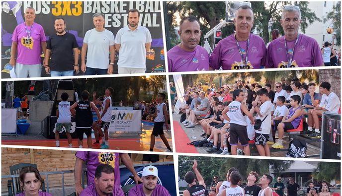 Πρεμιέρα για το "9ο Kos Basketball 3X3 Festival" του Φοίβου 