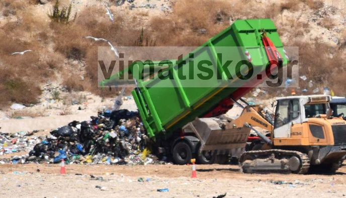 “Μαστιχάρι Δράσις”: Θέλουμε να ακούσουμε την άποψη των Περ/κων Σ/λων της Κω για την επιλογή του Μαστιχαρίου ως σημείου διέλευσης των απορριμμάτων από την Κάλυμνο στην Κω