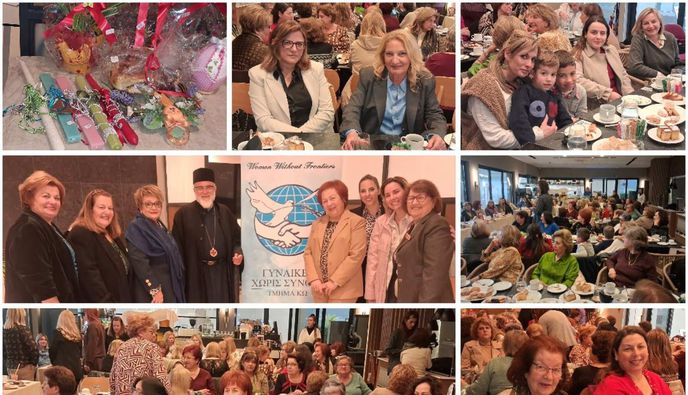 Mε μεγάλη συμμετοχή το Πασχαλινό παζάρι των “Γυναικών Χωρίς Σύνορα - Κως”