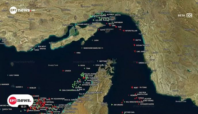 «Πράσινο φως» από ΗΠΑ και Ιράν σε κατάπαυση πυρός για δύο εβδομάδες και άνοιγμα του Ορμούζ