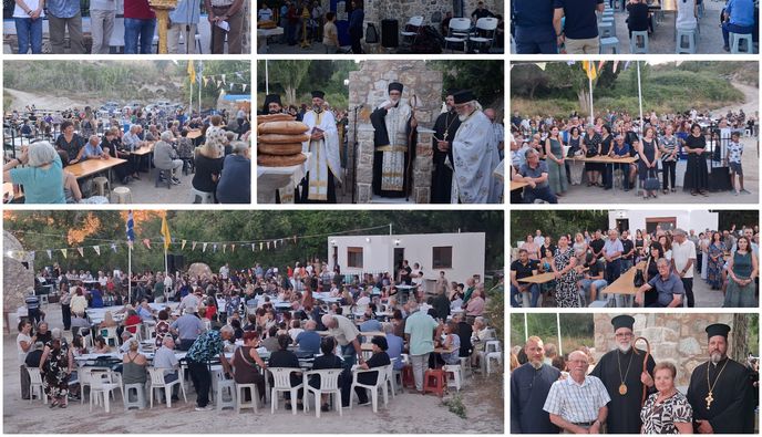 Με λαμπρότητα ο εορτασμός της Αγ. Μαρίνας στην Αντιμάχεια 