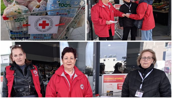 Συγκέντρωση τροφίμων για οικογένειες της Κω από τον Ερυθρό Σταυρό Κω