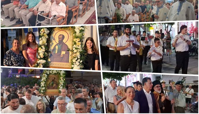 Με λαμπρότητα ο Εσπερινός και η λιτάνευση της εικόνας του Αγίου Παύλου στην πόλη της Κω