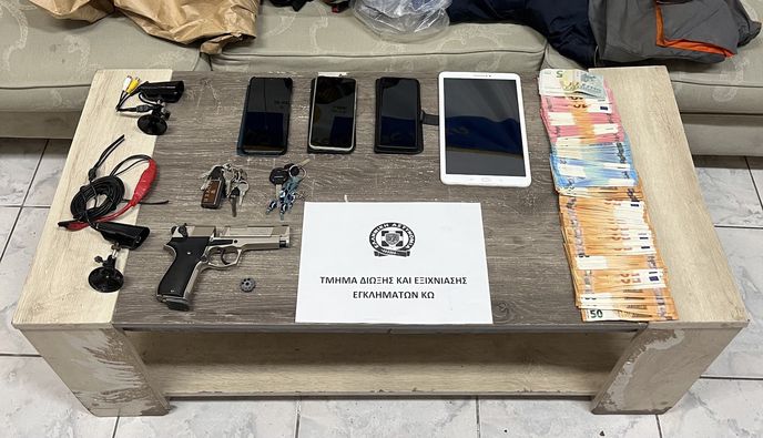 Εξιχνιάστηκε άμεσα κλοπή μεγάλης αξίας από κατοικία στην Κω -Συνεληφθη ο δράστης 