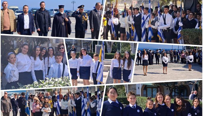 Η εκπαιδευτική κοινότητα της Κω τίμησε την επέτειο της 7ης Μαρτίου για την Ενσωμάτωση της Δωδεκανήσου