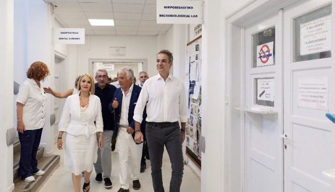 Κ. Μητσοτάκης από τη Λέρο: Θα παραδώσουμε ένα ΕΣΥ πολύ καλύτερο από αυτό που παραλάβαμε