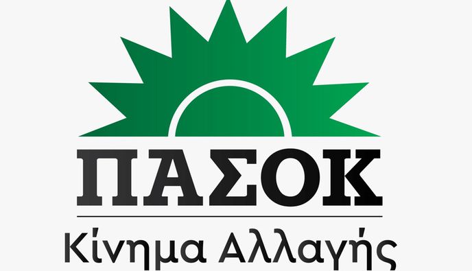 ΝΟΕΣ ΒΣΔ ΠΑΣΟΚ : ΣΥΛΛΥΠΗΤΗΡΙΟ ΜΗΝΥΜΑ ΓΙΑ ΤΗΝ ΑΠΩΛΕΙΑ ΤΟΥ ΦΙΛΙΠΠΟΥ ΙΕΡΟΜΝΗΜΩΝ