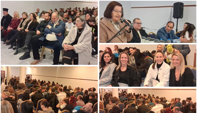 Με συγκίνηση και βραβεύσεις η πίτα του Ιπποκράτη