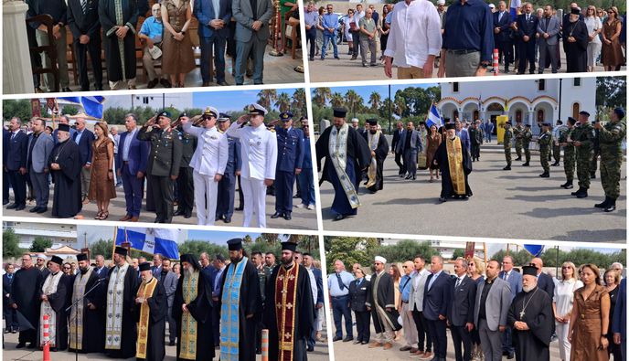 Η Κως τίμησε τα θύματα της Μικρασιατικής Καταστροφής
