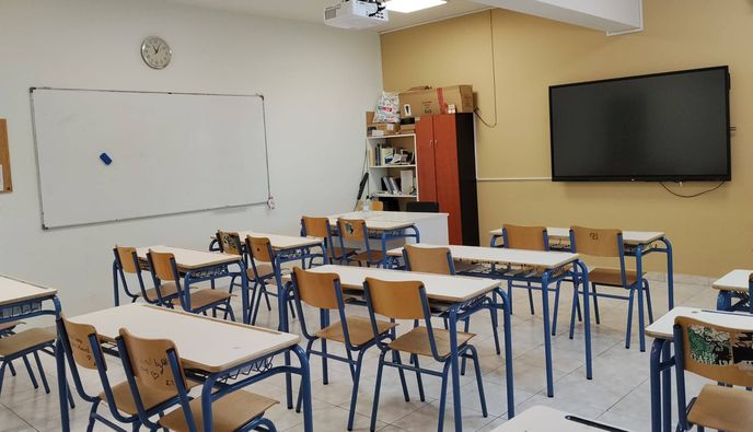 Kλειστά και την Πέμπτη 2/4 όλα τα σχολεία της Κω