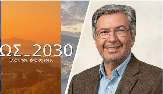 Σπύρος Κλάδης: Το όραμά μας για τον Τουρισμό - Ισορροπημένη Ανάπτυξη με έναν Δήμο ρυθμιστή