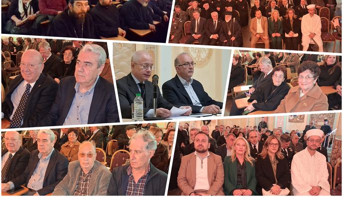 Σε κλίμα συγκίνησης παρουσιάστηκε ο τόμος του Α. Χατζημιχαήλ για τον μακαριστό Μητροπολίτη Ιερεμία