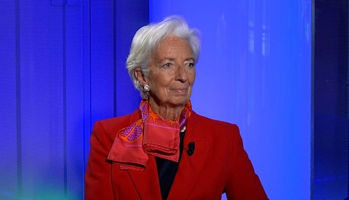 Παραιτήθηκε η Κριστίν Λαγκάρντ – Στις 7 Φεβρουαρίου η αποχώρησή της από την ΕΚΤ