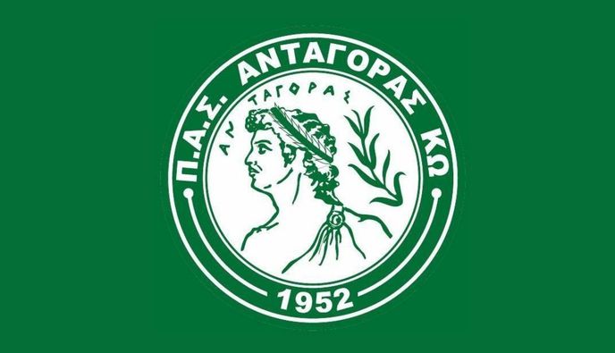 Σταθερότητα, ανάπτυξη και απαντήσεις από τη διοίκηση του Ανταγόρα